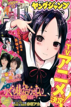 公主日记百度影音